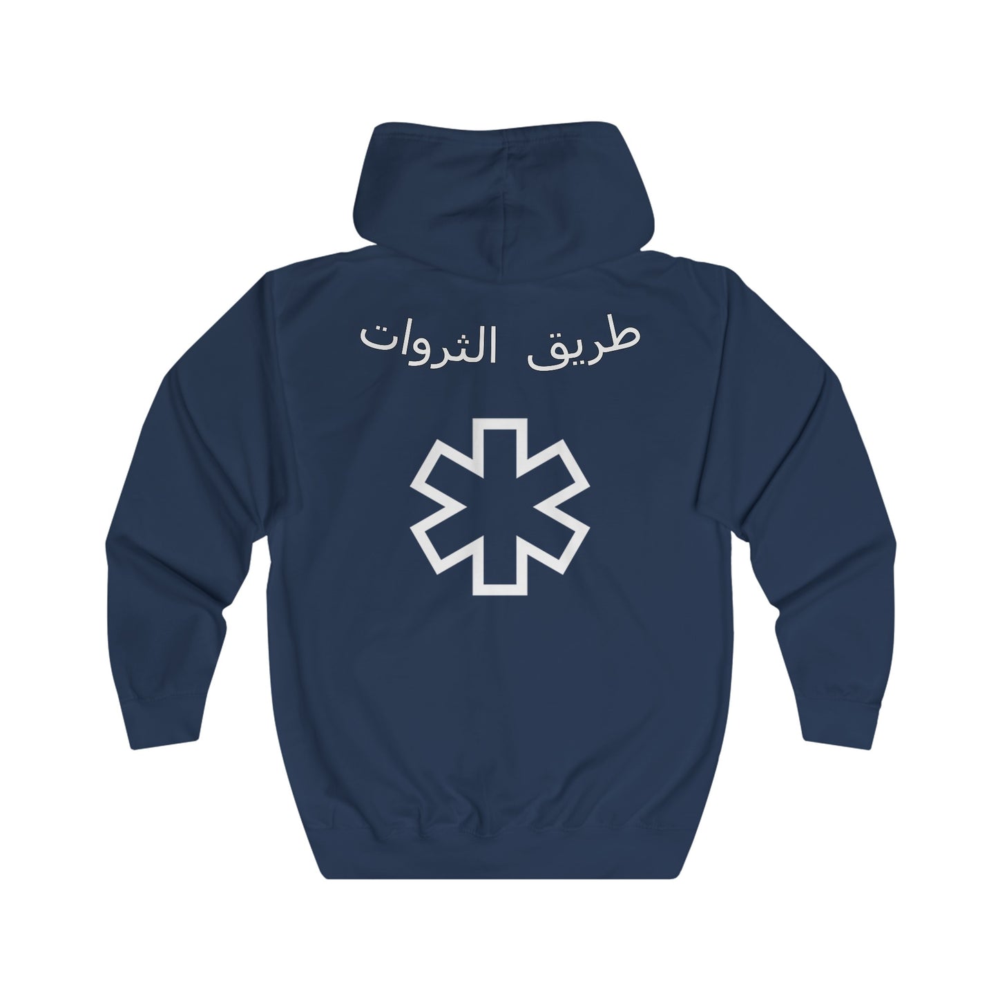 OG RTR® Pullover Hoodie