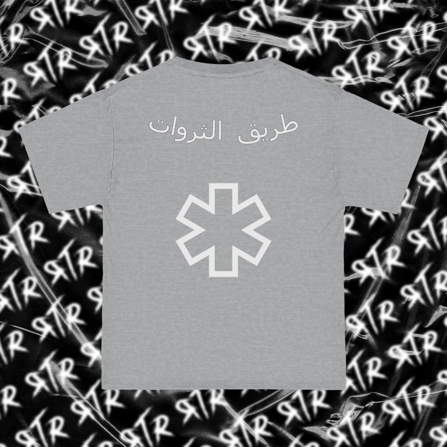 RTR® Road.To.Riches Short-Sleeve T-Shirt