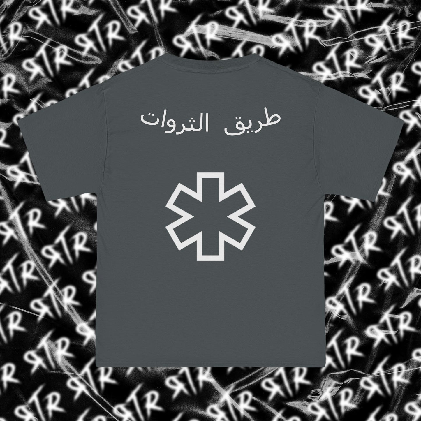RTR® Road.To.Riches Short-Sleeve T-Shirt