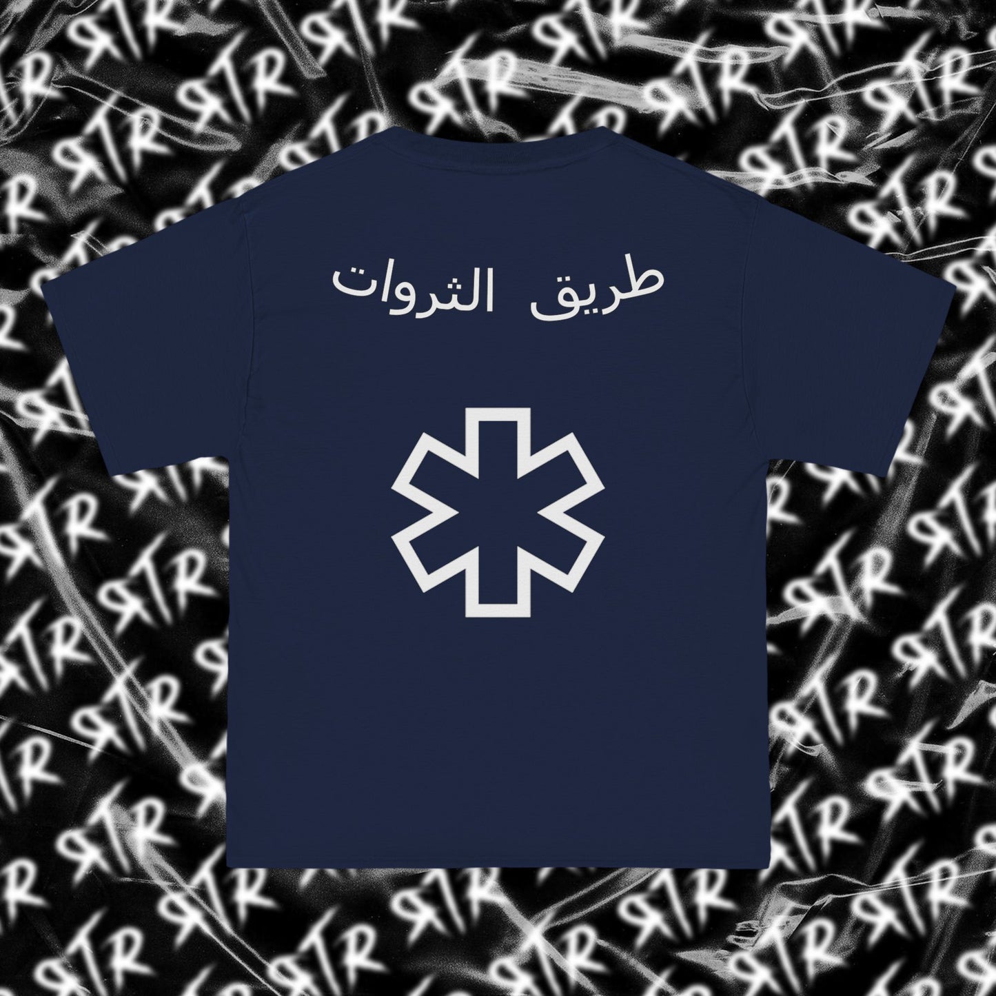 RTR® Road.To.Riches Short-Sleeve T-Shirt