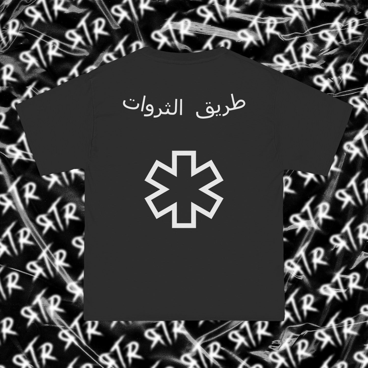 RTR® Road.To.Riches Short-Sleeve T-Shirt