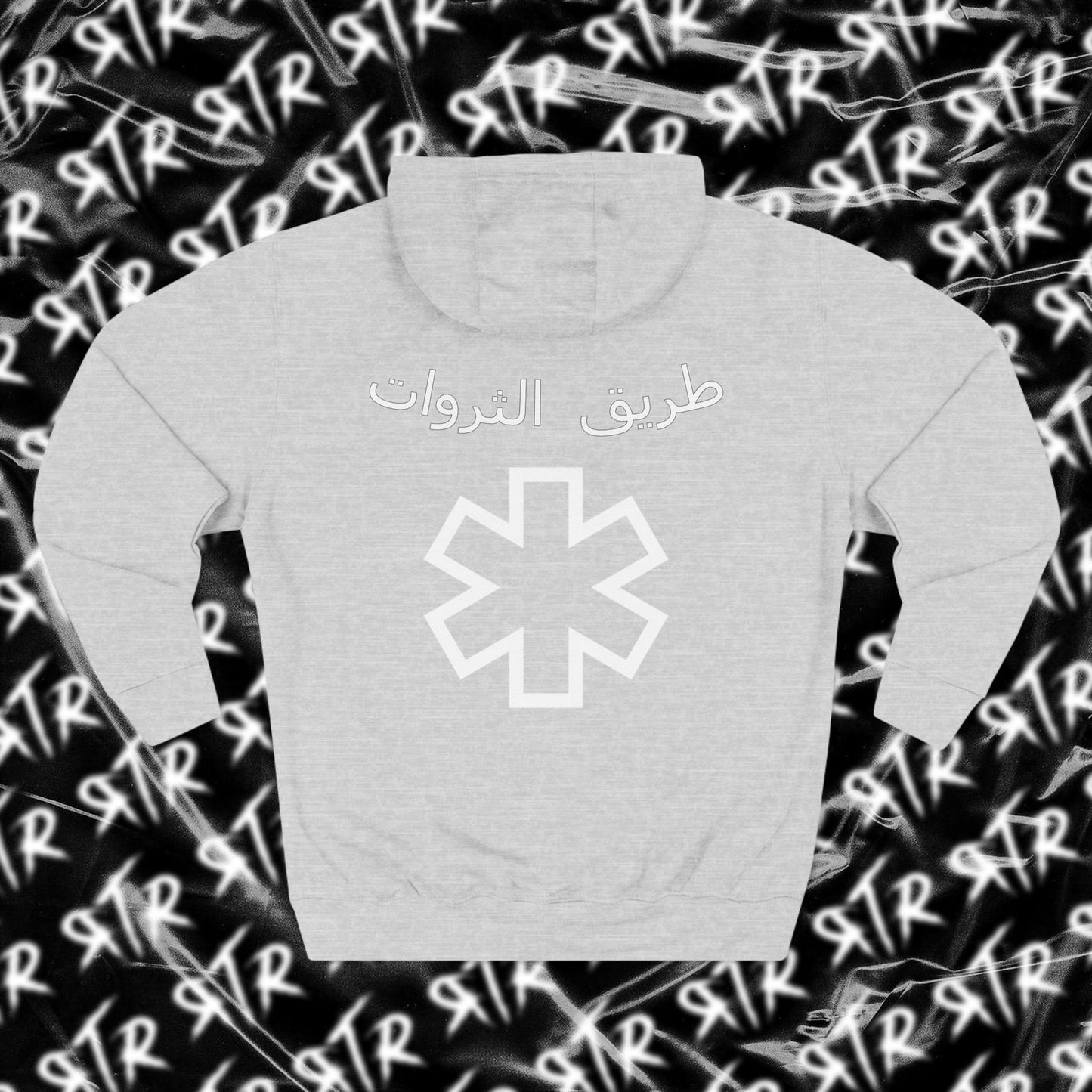 RTR® Road.To.Riches Premium Pullover Hoodie