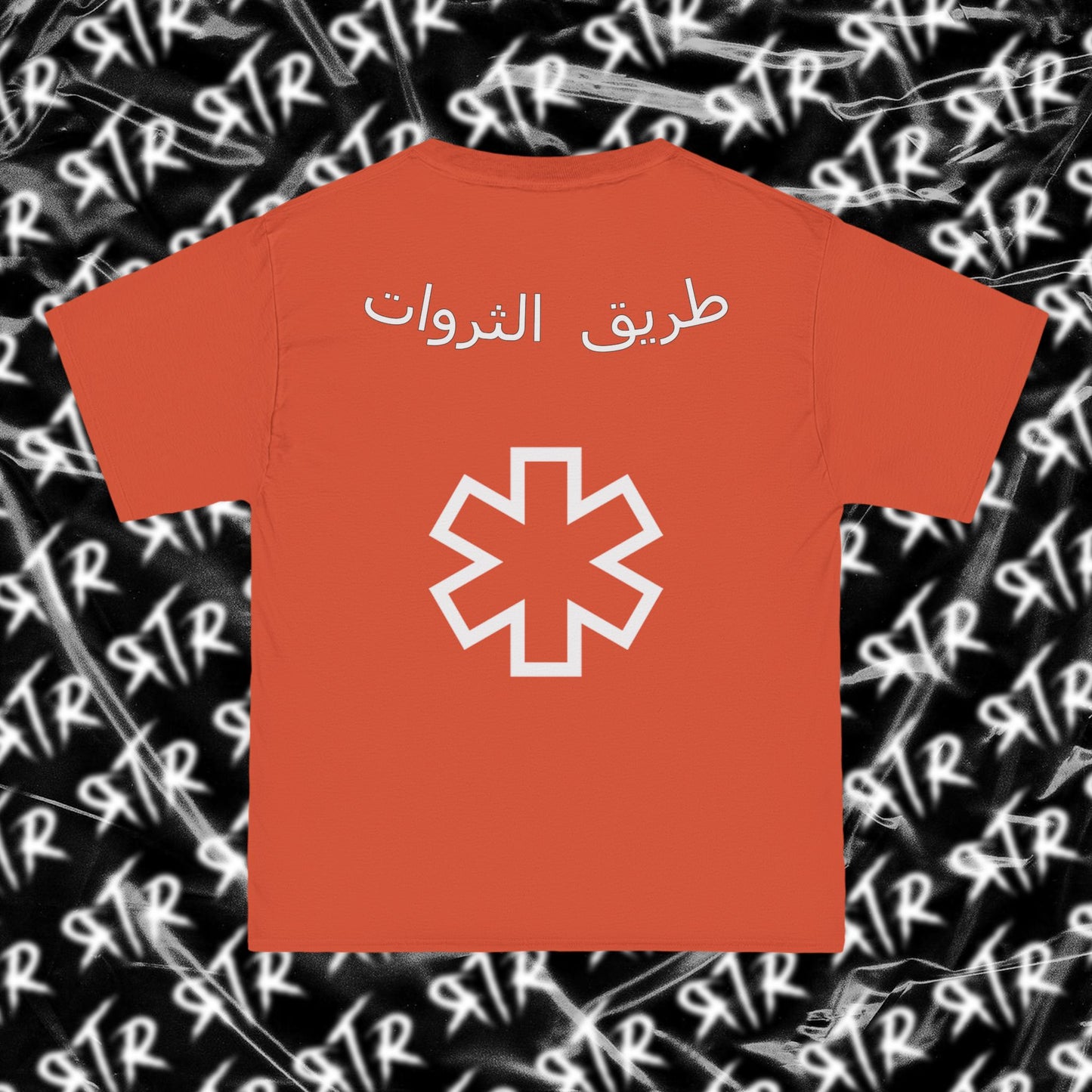 RTR® Road.To.Riches Short-Sleeve T-Shirt