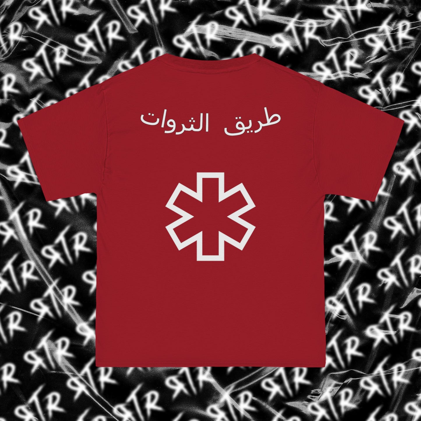 RTR® Road.To.Riches Short-Sleeve T-Shirt
