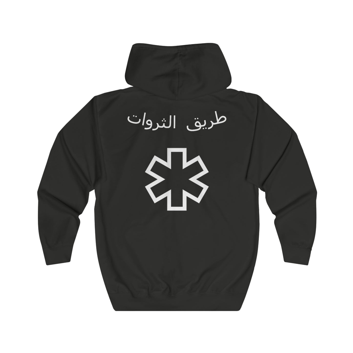 RTR® Road.To.Riches Zip Hoodie
