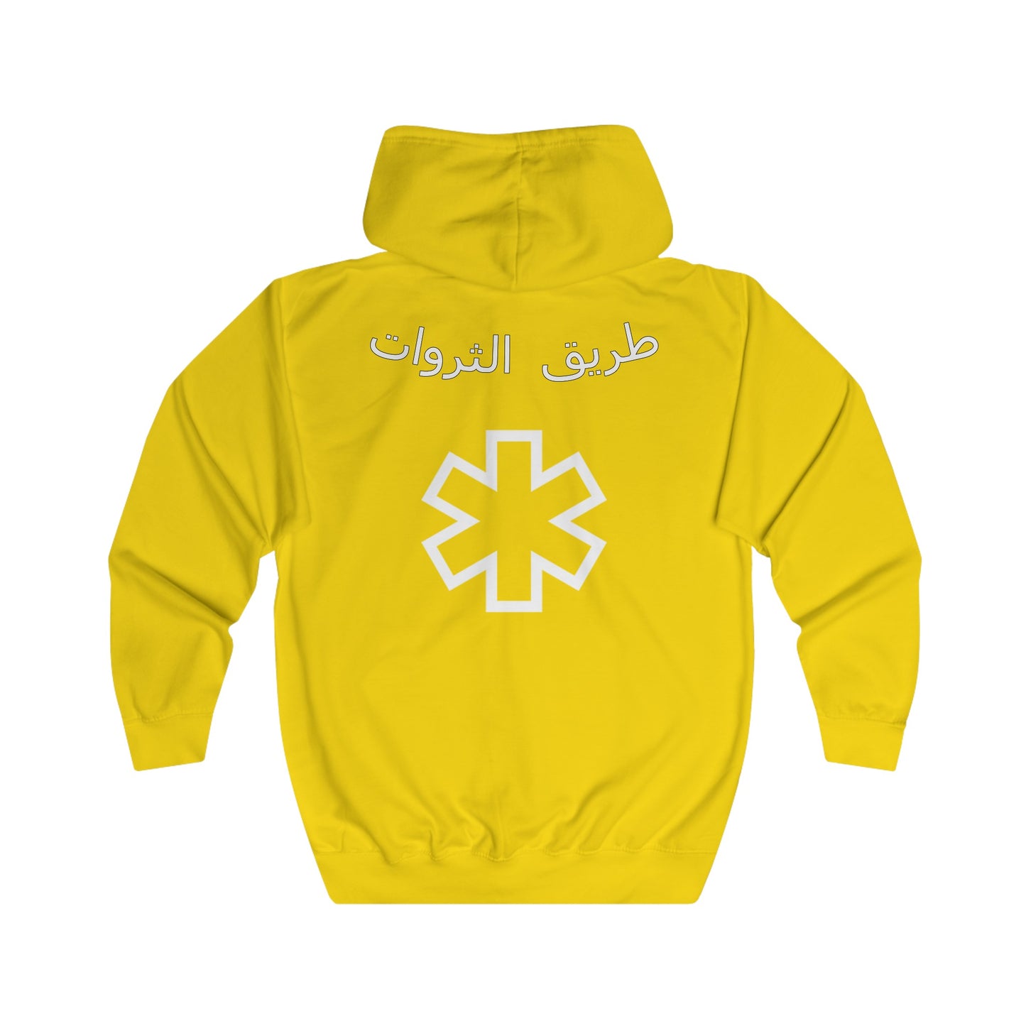RTR® Road.To.Riches Zip Hoodie