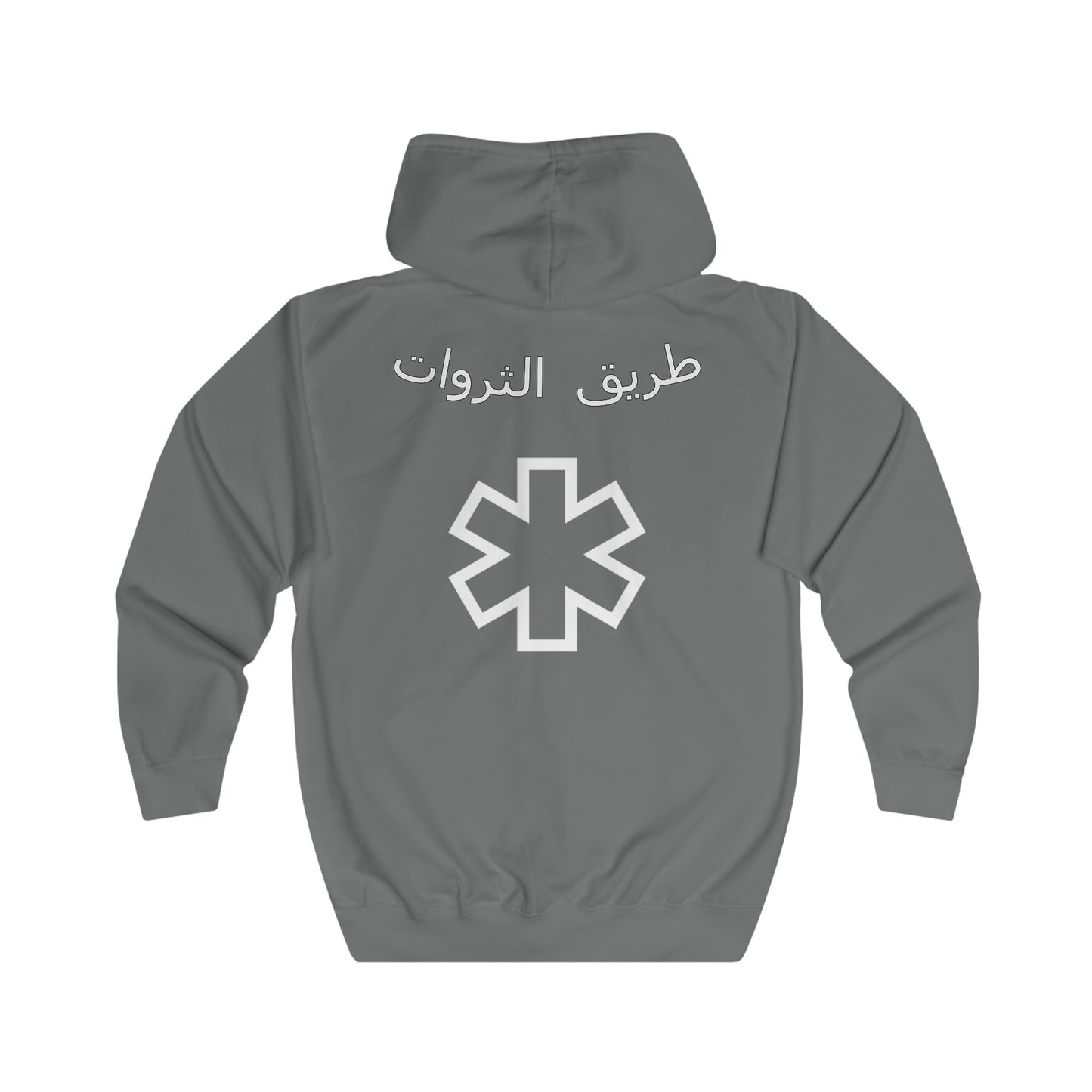 RTR® Road.To.Riches Zip Hoodie