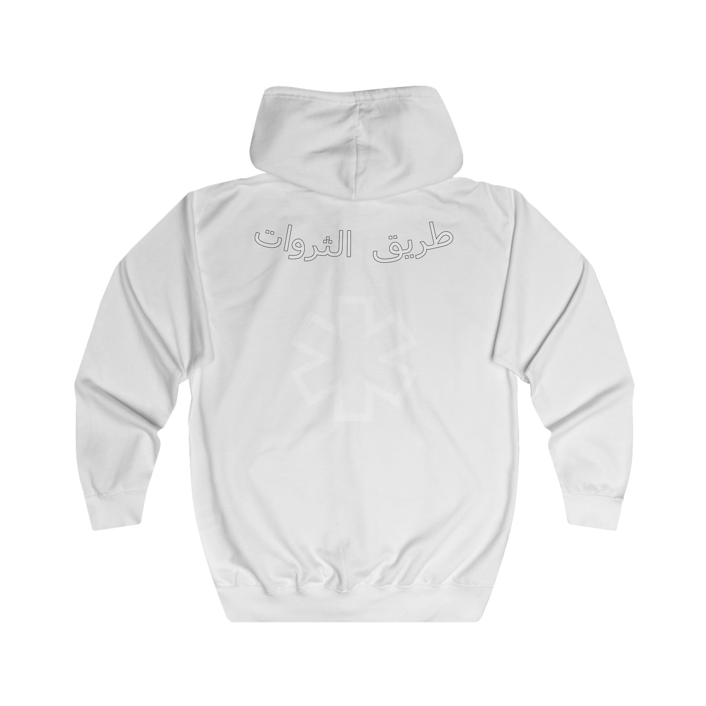 RTR® Road.To.Riches Zip Hoodie