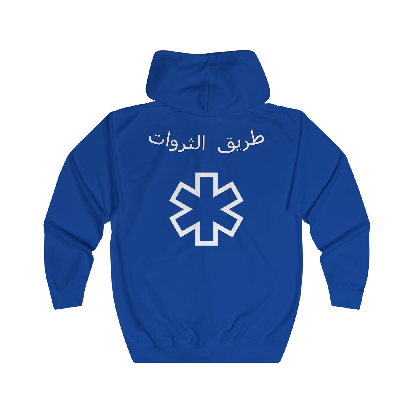 RTR® Road.To.Riches Zip Hoodie