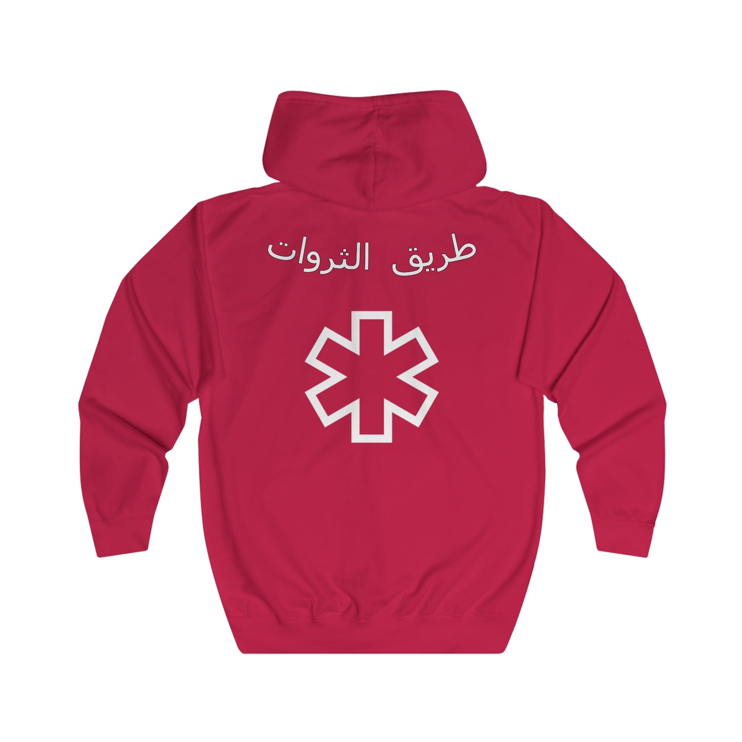 RTR® Road.To.Riches Zip Hoodie