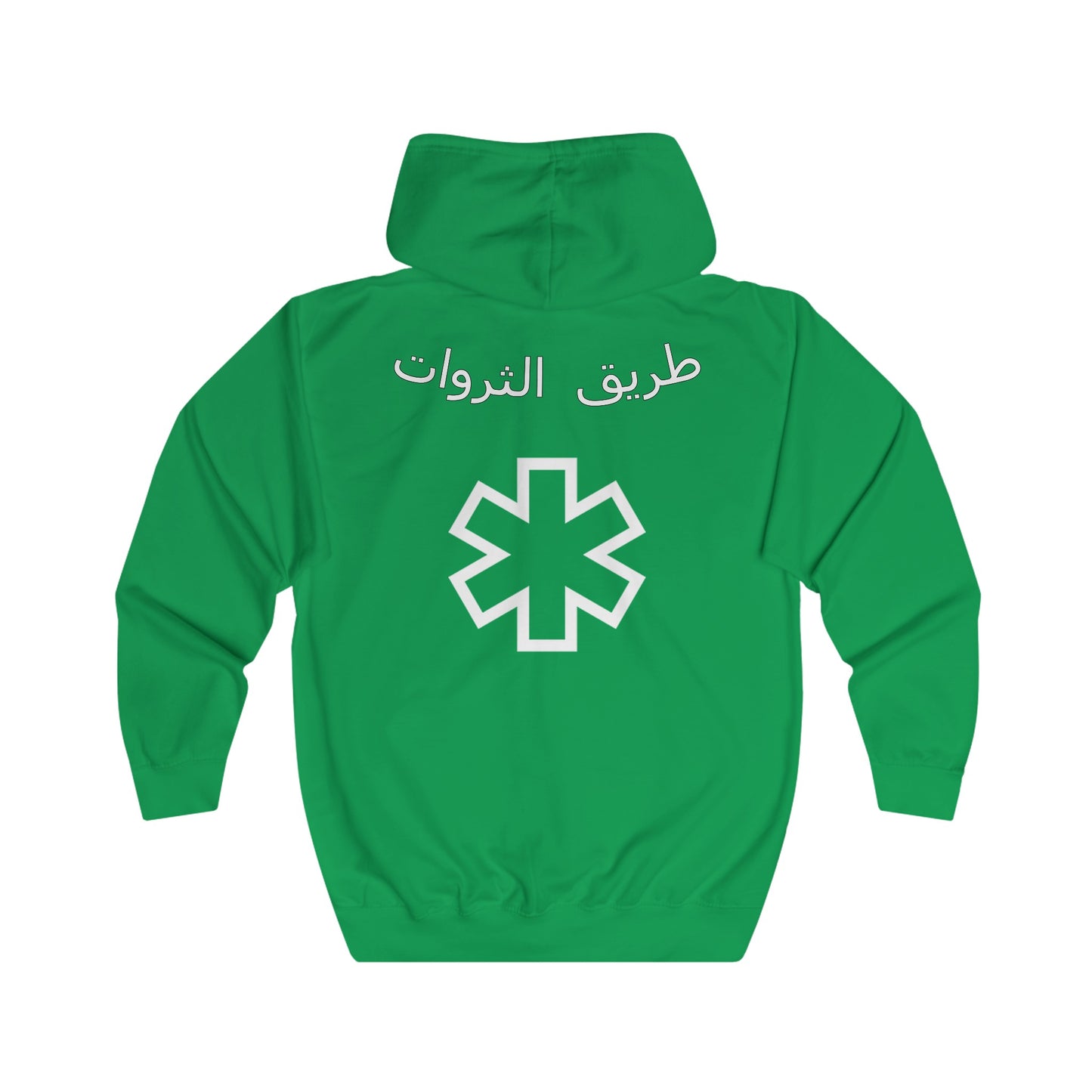 RTR® Road.To.Riches Zip Hoodie