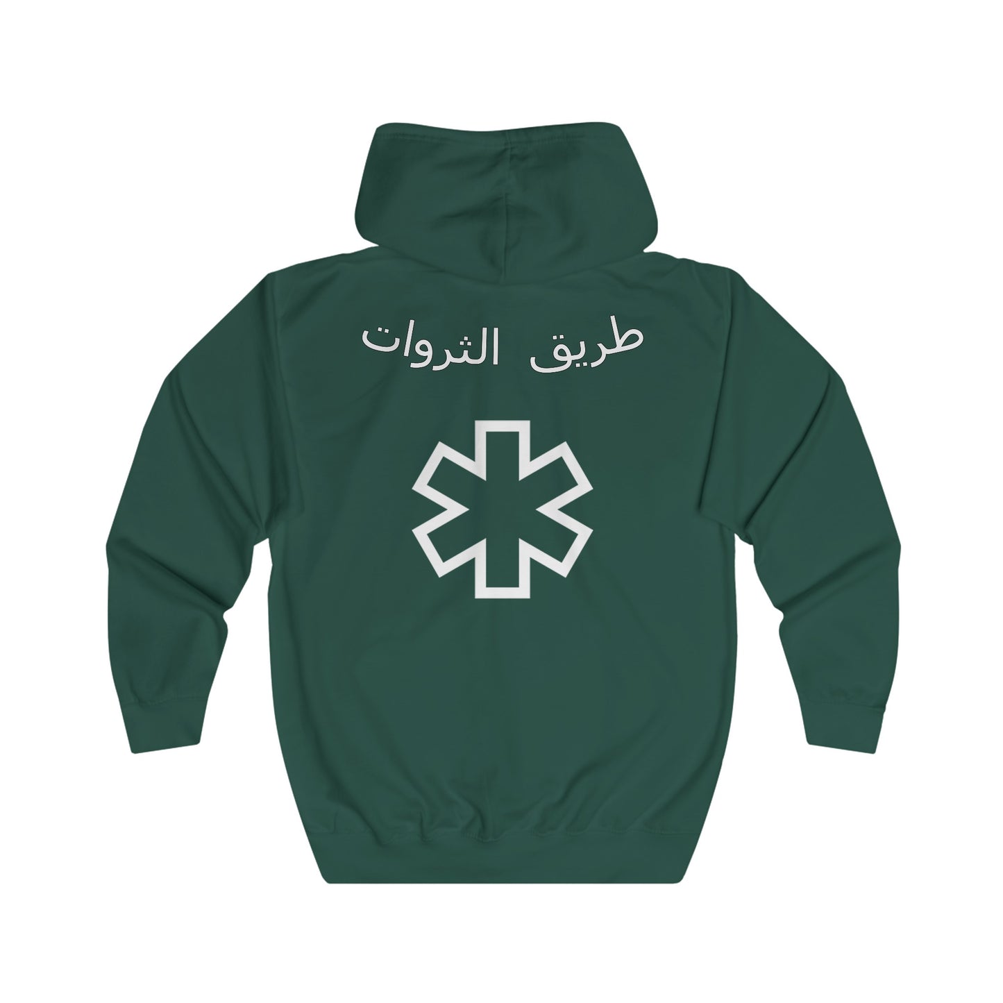 RTR® Road.To.Riches Zip Hoodie