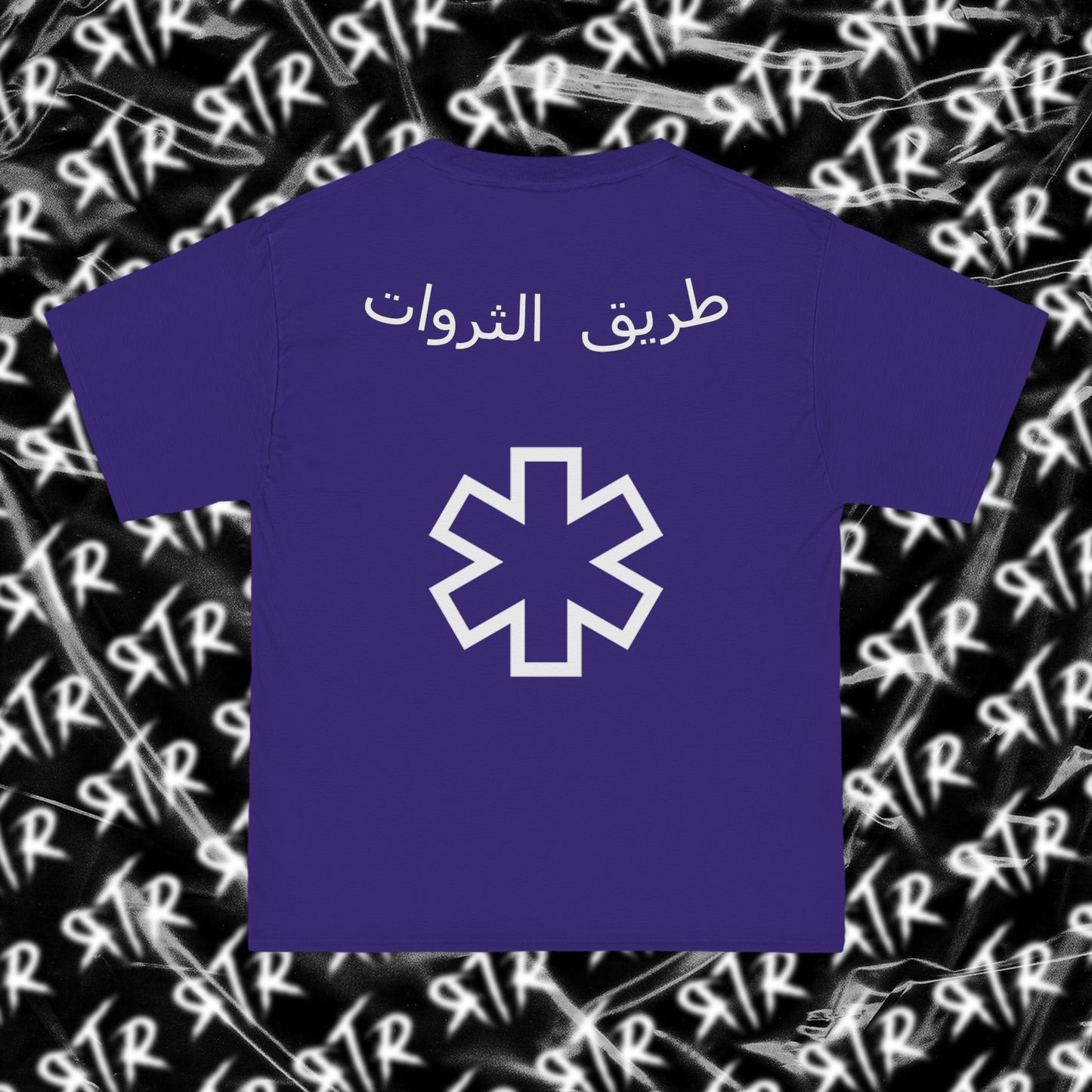 RTR® Road.To.Riches Short-Sleeve T-Shirt