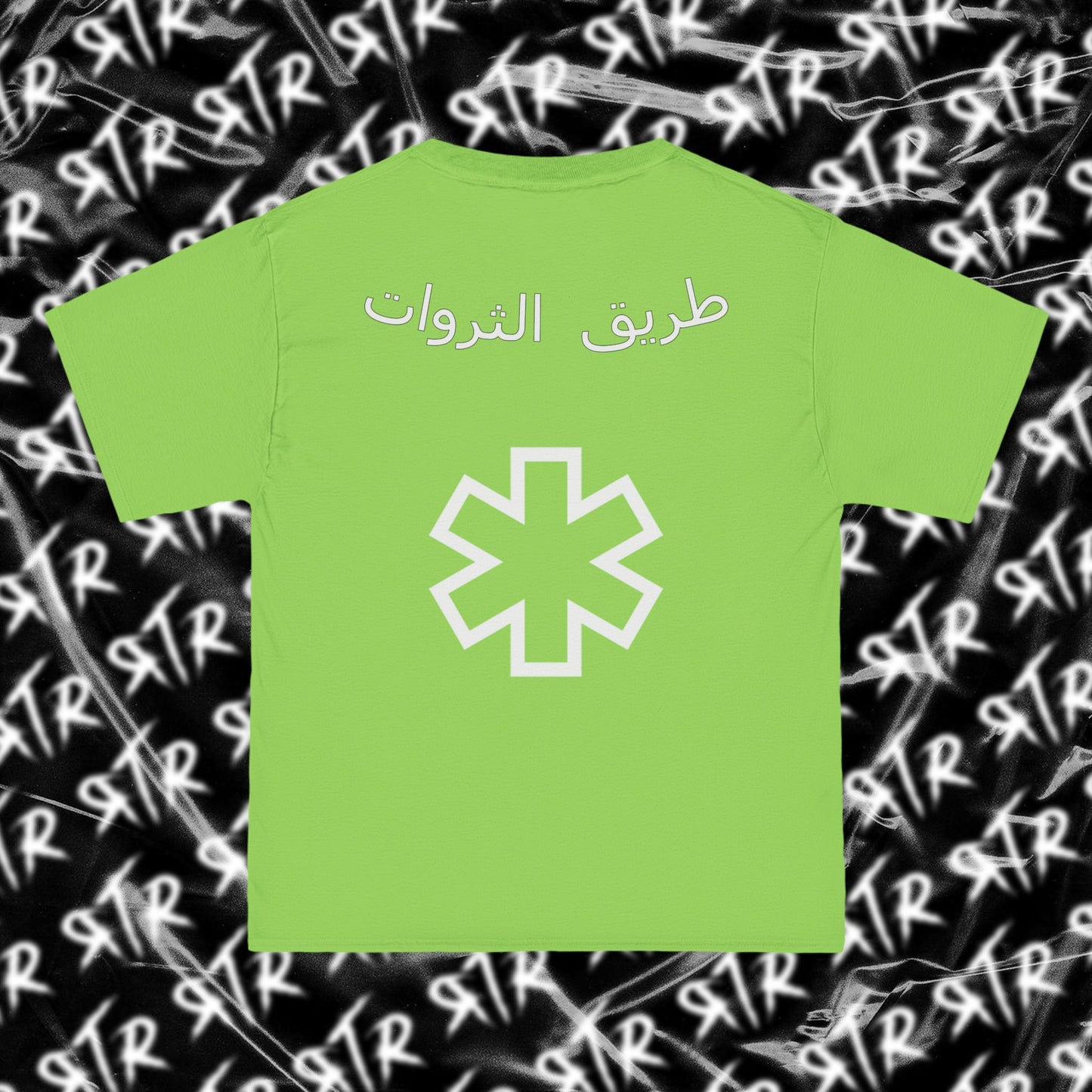 RTR® Road.To.Riches Short-Sleeve T-Shirt
