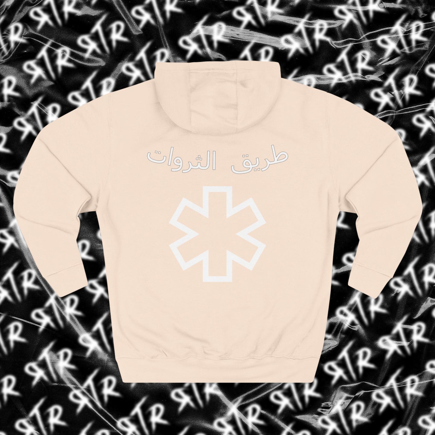 RTR® Road.To.Riches Premium Pullover Hoodie