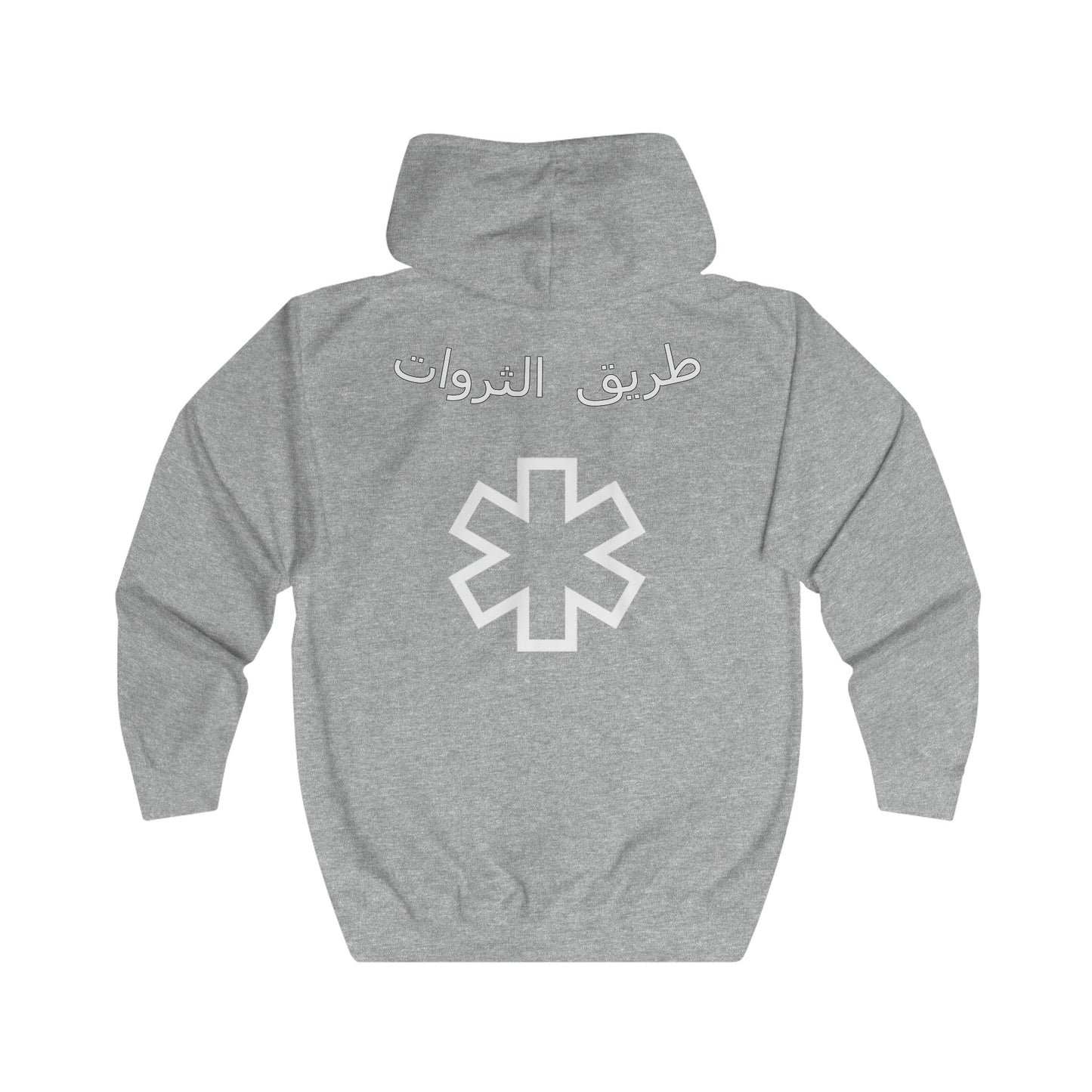 RTR® Road.To.Riches Zip Hoodie