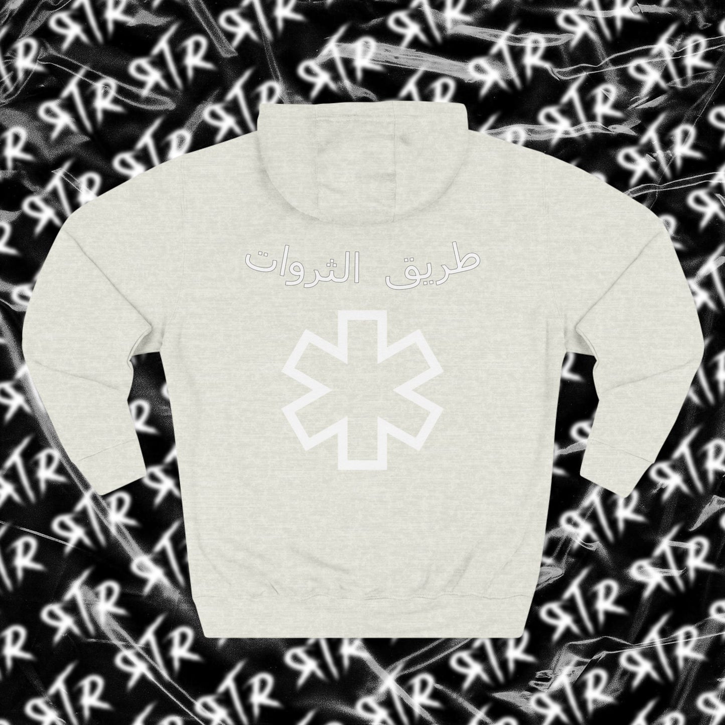 RTR® Road.To.Riches Premium Pullover Hoodie